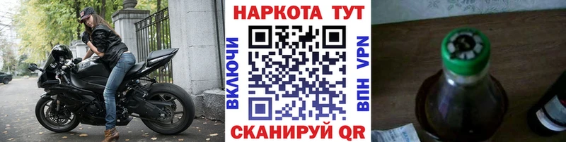 Магазин наркотиков Невьянск ГАШИШ  Амфетамин  МЕФ  Бошки Шишки  КОКАИН 