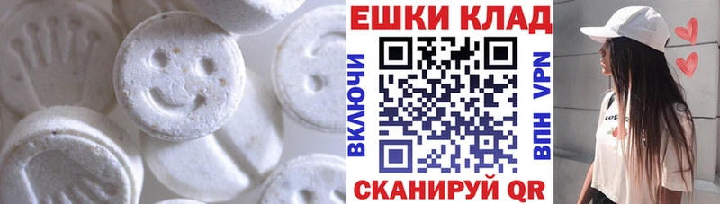 ЭКСТАЗИ Punisher  где найти наркотики  Невьянск 