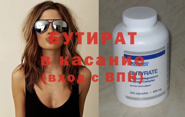 круглые Алексин