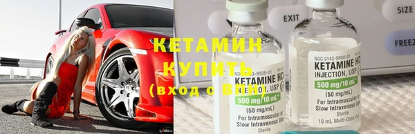 круглые Алексин