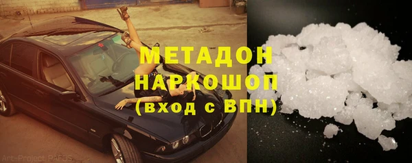 круглые Алексин