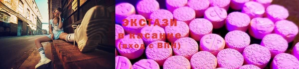 круглые Алексин