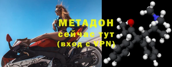 кокаин колумбия Снежногорск