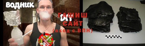 ПСИЛОЦИБИНОВЫЕ ГРИБЫ Алексеевка