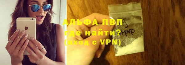 круглые Алексин