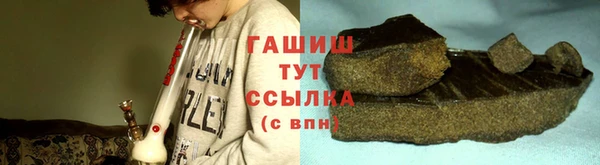 ПСИЛОЦИБИНОВЫЕ ГРИБЫ Алексеевка