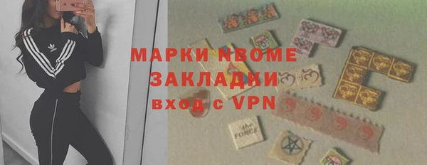 экстази Алзамай