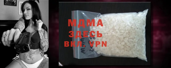 экстази Алзамай