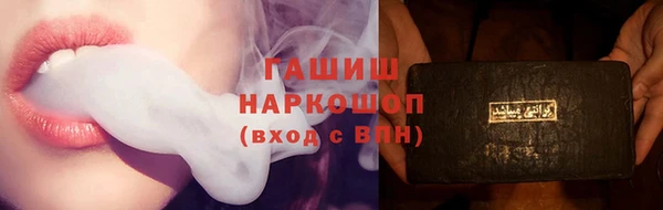 экстази Алзамай
