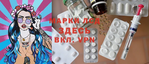экстази Алзамай