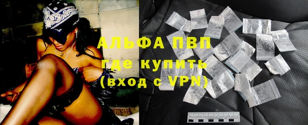 круглые Алексин