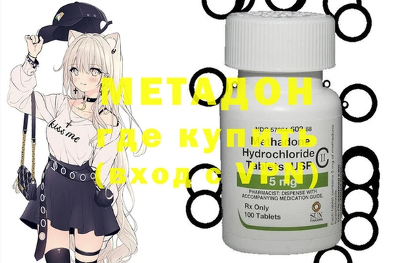 круглые Алексин