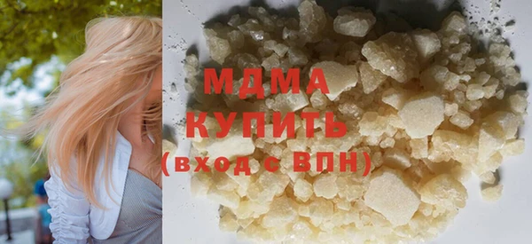 экстази Алзамай