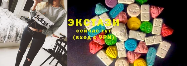 круглые Алексин