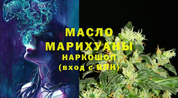 ПСИЛОЦИБИНОВЫЕ ГРИБЫ Алексеевка