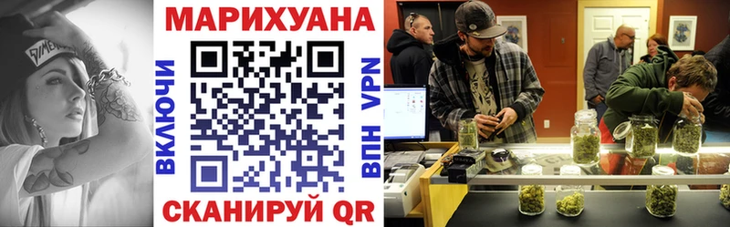 купить  сайты  Невьянск  Марихуана SATIVA & INDICA 